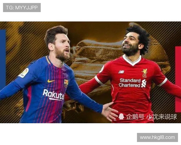 罗马诺揭秘17岁埃及天才哈姆扎心向巴萨拒绝多支球队追逐