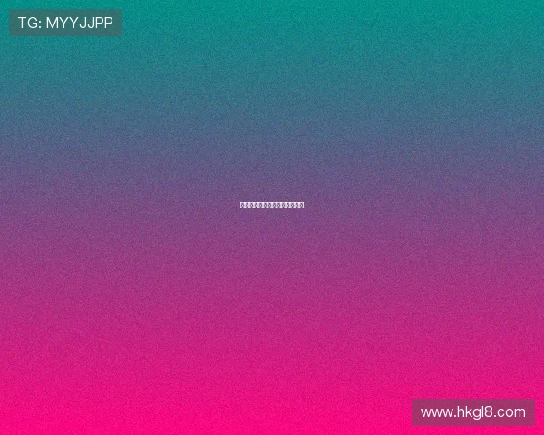 体育场馆草坪养护专业技术流程